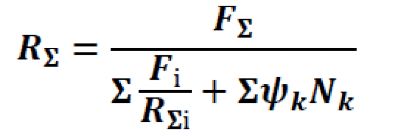 формула - 1