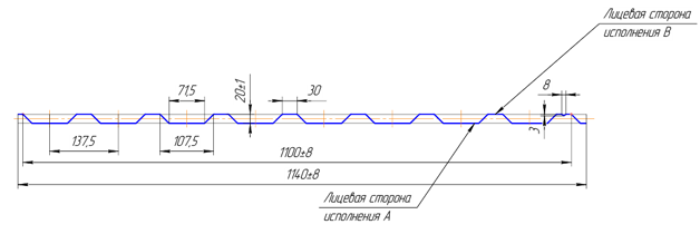 НС-20