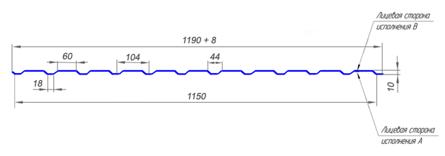 С-10